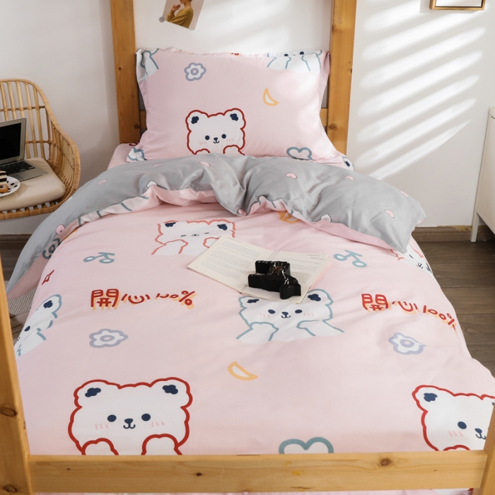 91家纺网 家纺一手货源 找家纺 铭成家纺2021新款全棉印花学生三件套 萌萌熊【粉】