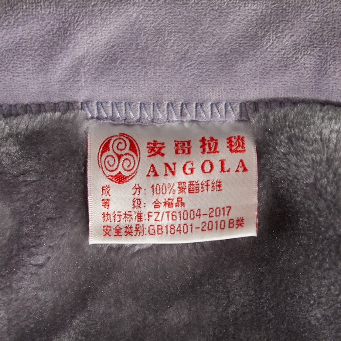 91家纺网 家纺一手货源 找家纺 凯轩毛毛毯毯子 2024新款安哥拉云毛毯毯子 叶子-灰
