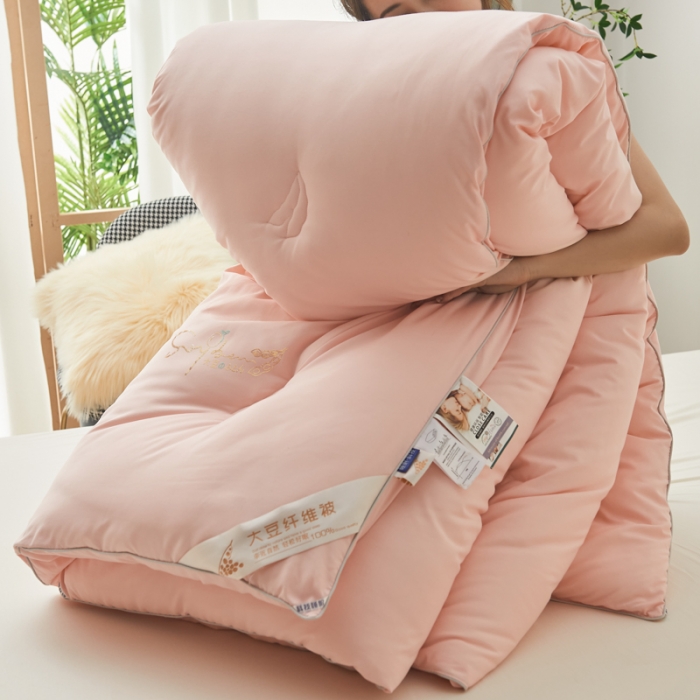 91家纺网 家纺一手货源 找家纺 慕尚 2022新款磨毛镶钻大豆冬被暖色调 大豆粉