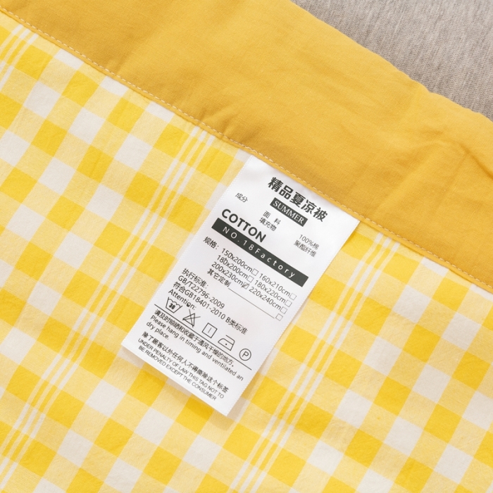 91家纺网 家纺一手货源 找家纺 简色坊2023新款简约风夏凉被 黄小格