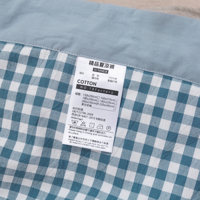 91家纺网 家纺一手货源 找家纺 简色坊2023新款简约风夏凉被 蓝小格