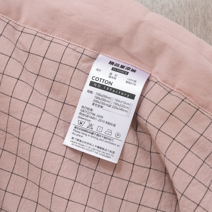 91家纺网 家纺一手货源 找家纺 简色坊2023新款简约风夏凉被 新粉格