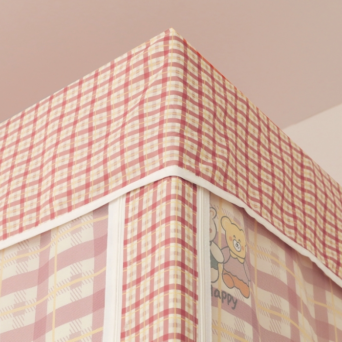 91家纺网 家纺一手货源 找家纺 梦尔佳 2021新款学生蚊帐 快乐小熊玉