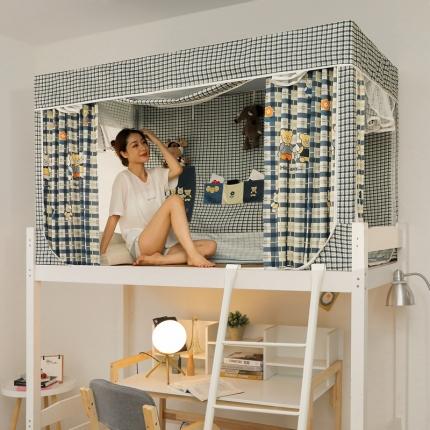 91家纺网 家纺一手货源 找家纺 梦尔佳 2021新款学生蚊帐 快乐小熊蓝灰