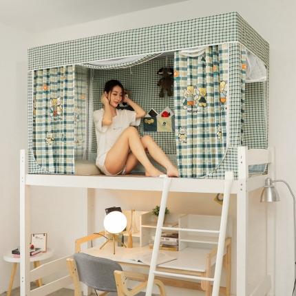 91家纺网 家纺一手货源 找家纺 梦尔佳 2021新款学生蚊帐 快乐小熊绿