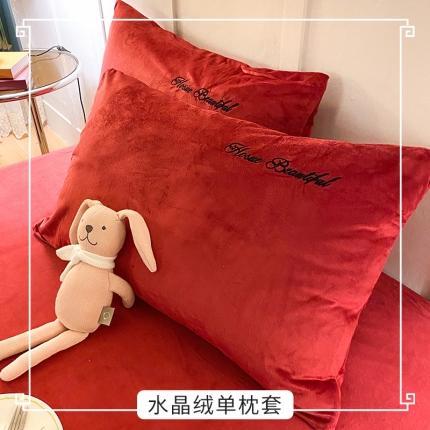 91家纺网 家纺一手货源 找家纺 单品枕套 水晶绒 枕头套 牛奶绒枕套 单人枕套 一对装