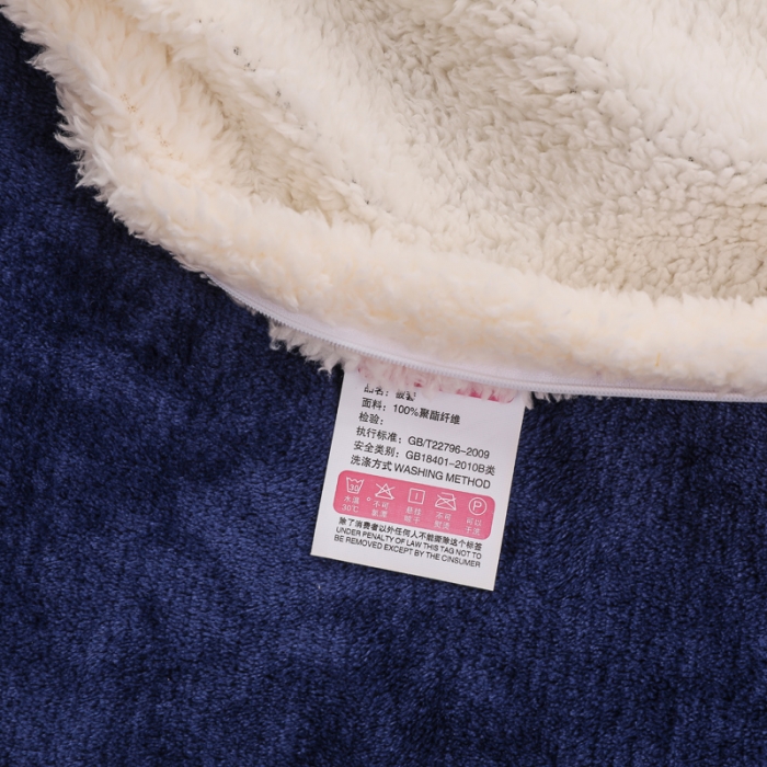 91家纺网 家纺一手货源 找家纺 简爱家纺 2025新款法莱绒羊羔绒四件套 回忆-藏青