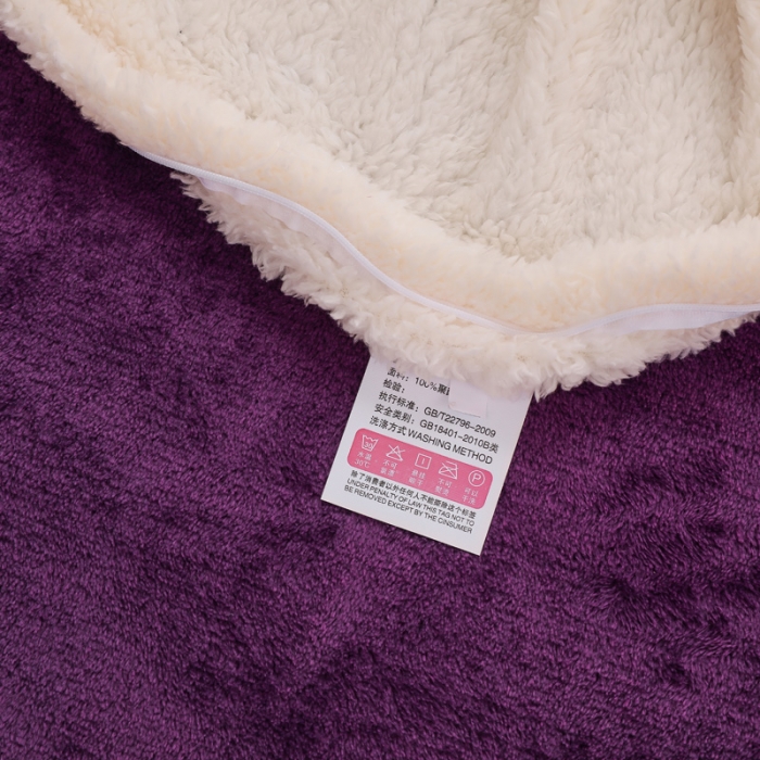 91家纺网 家纺一手货源 找家纺 简爱家纺 2025新款法莱绒羊羔绒四件套 回忆-深紫