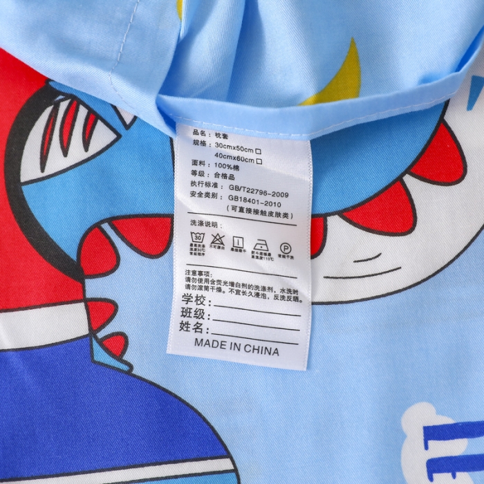 91家纺网 家纺一手货源 找家纺 吉咪兔家纺 2022新款13372纯棉卡通定位枕套 恐龙飞船