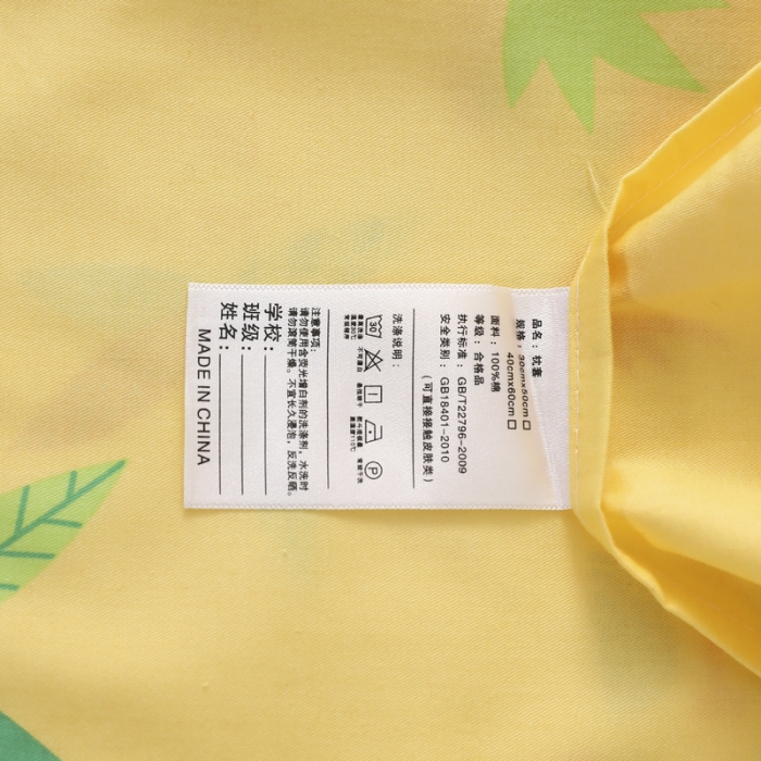 91家纺网 家纺一手货源 找家纺 吉咪兔家纺 2022新款13372纯棉卡通定位枕套恐龙兄弟黄