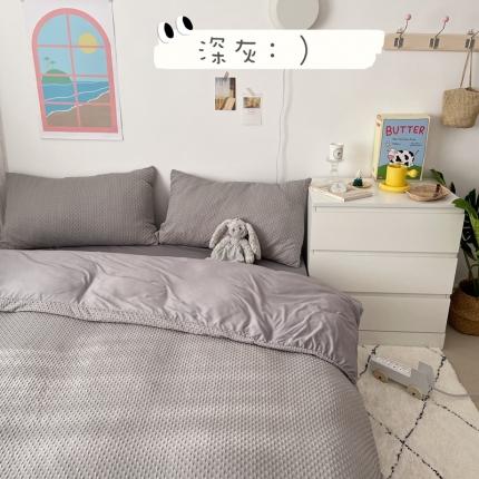 91家纺网 家纺一手货源 找家纺 2021年新款华夫格系列四件套 深灰