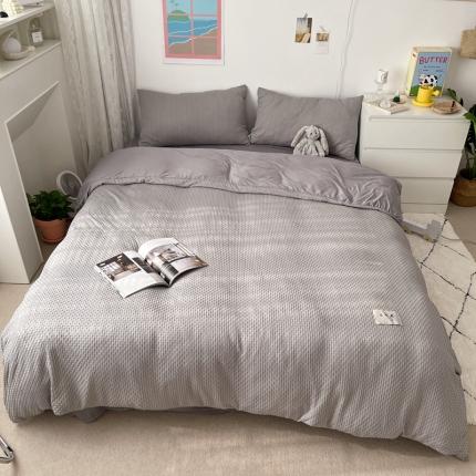 2021年新款华夫格系列四件套 深灰