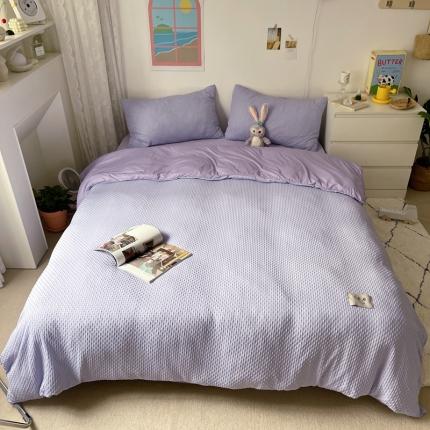 2021年新款华夫格系列四件套 紫