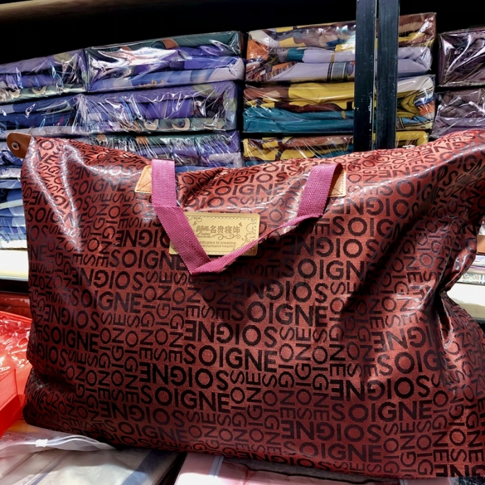 91家纺网 家纺一手货源 找家纺 梵克保罗 2021新款包装袋 款式一