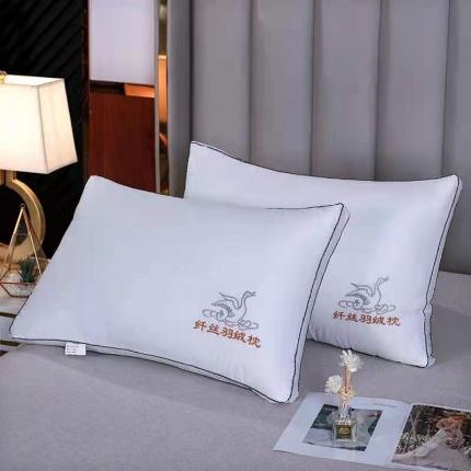 91家纺网 家纺一手货源 找家纺 （总）新丽佳家纺 2021新款全棉立体老鸭纤丝羽绒枕芯