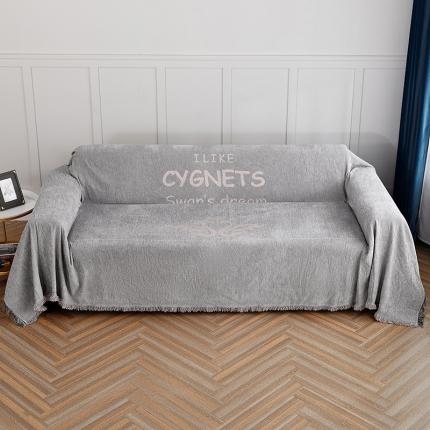 91家纺网 家纺一手货源 找家纺 （总）共鸣 2022新款轻奢雪尼尔系列沙发巾(跨境)