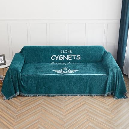 91家纺网 家纺一手货源 找家纺 （总）共鸣 2022新款轻奢雪尼尔系列沙发巾(跨境)