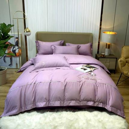 品丽 2021新40支肌理纹全棉纯棉四件套床盖款慕希系列 香芋紫
