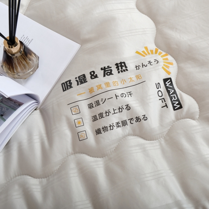 91家纺网 家纺一手货源 找家纺 木堇2021日式贡缎吸湿发热提花大豆纤维被子被芯春秋被高级灰