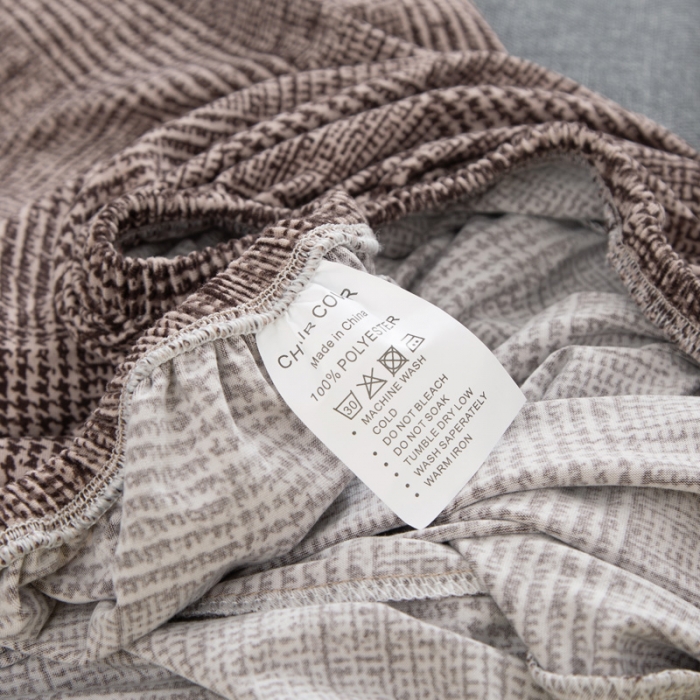 91家纺网 家纺一手货源 找家纺 兴妮雅家纺 2021新款弹力布椅子套一只 风尚（咖啡）