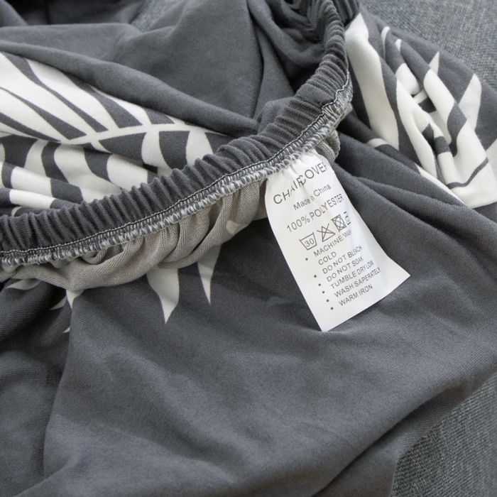 91家纺网 家纺一手货源 找家纺 兴妮雅家纺 2021新款弹力布椅子套一只 黑羽叶