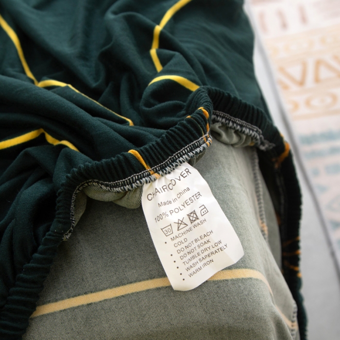 91家纺网 家纺一手货源 找家纺 兴妮雅家纺 2021新款弹力布椅子套一只 流光溢彩