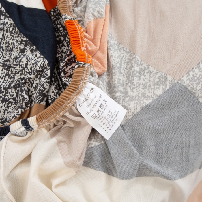 91家纺网 家纺一手货源 找家纺 兴妮雅家纺 2021新款弹力布椅子套一只 魔方