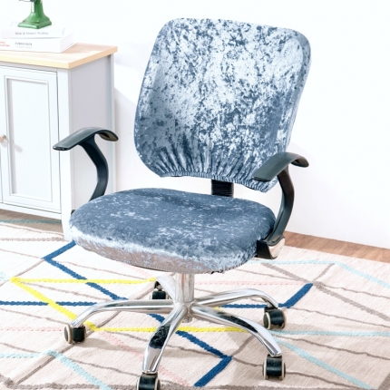 91家纺网 家纺一手货源 找家纺 银狐绒加厚弹力椅套 办公室椅子套 分体椅套 弹性椅套子