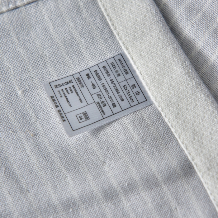 91家纺网 家纺一手货源 找家纺 朴尔2021日式简约条纹全棉三层纱布枕巾50*75cm 浅灰