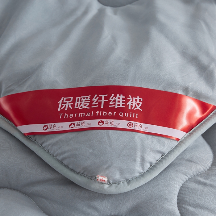 91家纺网 家纺一手货源 找家纺 天瑜家纺 2023新款磨毛压花冬被 蓝灰