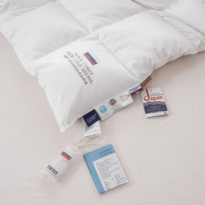 91家纺网 家纺一手货源 找家纺 （总）俏企鹅 2025新款西伯利亚黑科技系列鹅绒被