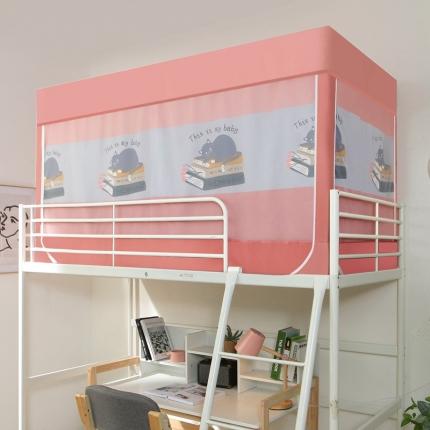 91家纺网 家纺一手货源 找家纺 （总）梦尔佳 2021新款学生蚊帐