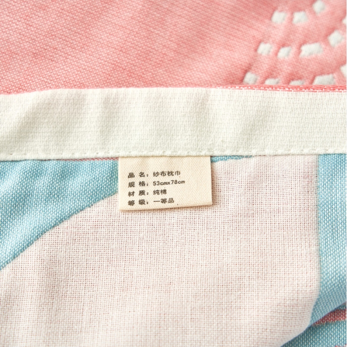 91家纺网 家纺一手货源 找家纺 朴尔家纺新款全棉四层纱布休闲枕巾53*78cm潮流风尚-粉