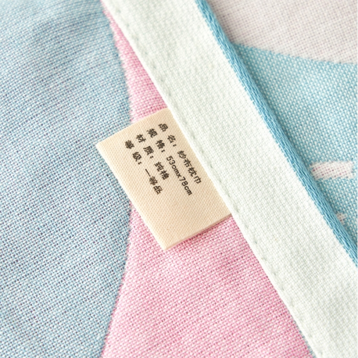 91家纺网 家纺一手货源 找家纺 朴尔家纺新款全棉四层纱布休闲枕巾53*78cm潮流风尚-蓝