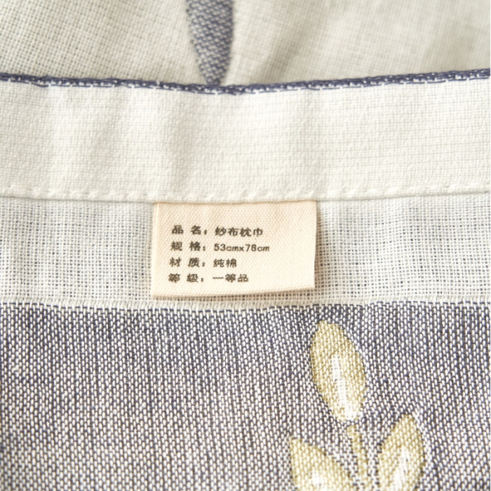 91家纺网 家纺一手货源 找家纺 朴尔家纺新款全棉四层纱布休闲枕巾53*78cm纷飞花雨-绿