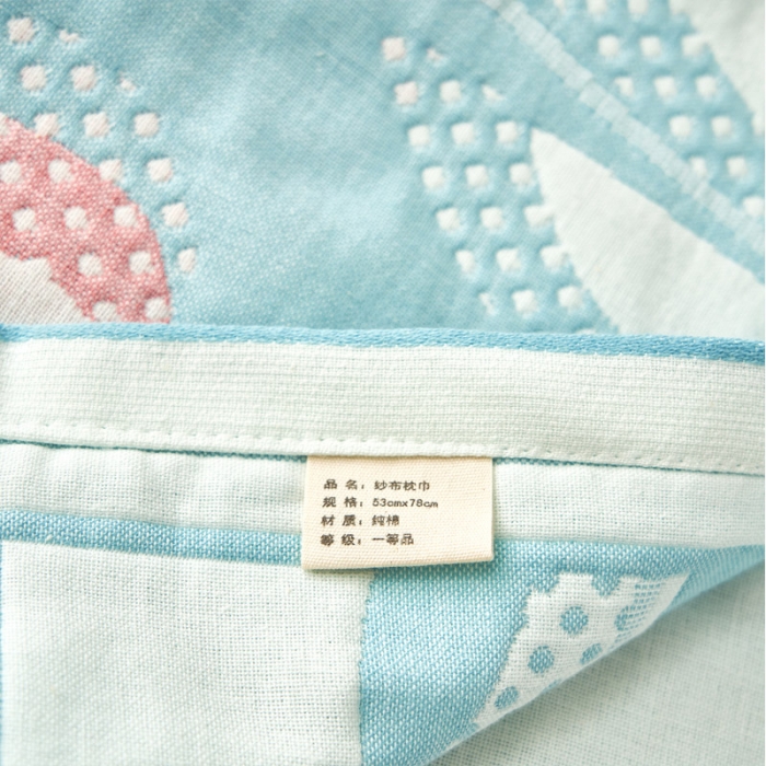 91家纺网 家纺一手货源 找家纺 朴尔家纺新款全棉四层纱布休闲枕巾53*78cm罗曼蒂克-蓝