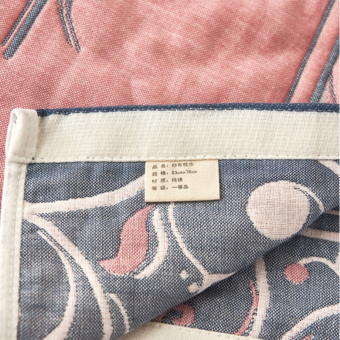 91家纺网 家纺一手货源 找家纺 朴尔家纺新款全棉四层纱布休闲枕巾53*78cm摩登时代-粉