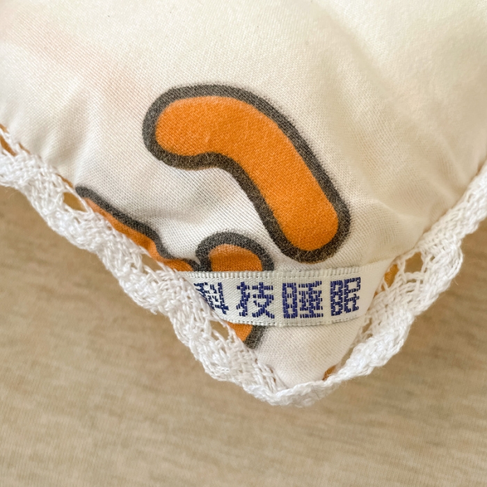 91家纺网 家纺一手货源 找家纺 慕尚家纺 2022新款水洗棉小花边冬被 萌熊