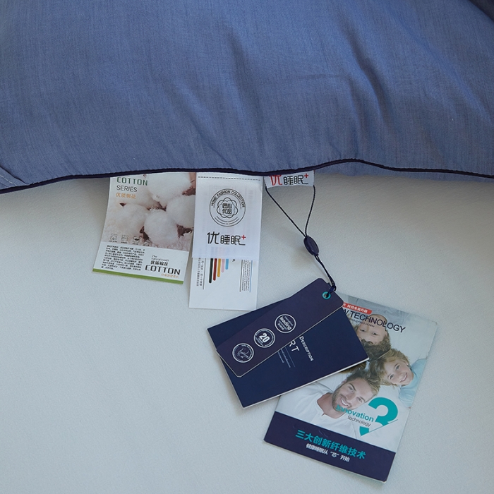 91家纺网 家纺一手货源 找家纺 VIP被业 2021新款全棉冬被 飞云之上