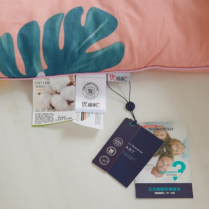 91家纺网 家纺一手货源 找家纺 VIP被业 2021新款全棉冬被 花语嫣然