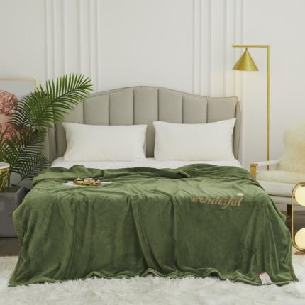 锦罗绣 2021新款高端牛奶绒刺绣款多功能盖毯 字母-军绿