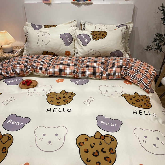 91家纺网 家纺一手货源 找家纺 （总2）南通菲度家纺2021新款芦荟棉四件套新花型