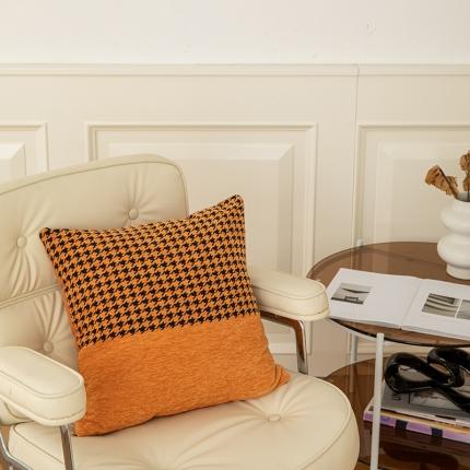 91家纺网 家纺一手货源 找家纺 希诺千鸟格抱枕 轻奢民宿北欧百搭风抱枕沙发靠垫 千鸟格-桔
