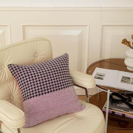 91家纺网 家纺一手货源 找家纺 希诺千鸟格抱枕 轻奢民宿北欧百搭风抱枕沙发靠垫 千鸟格-紫