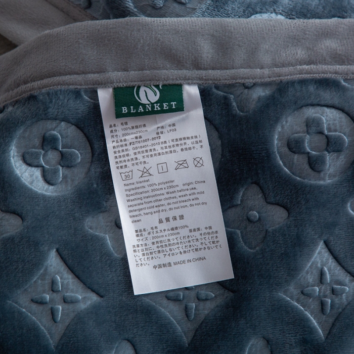 91家纺网 家纺一手货源 找家纺 来菲毛毯 25新款400克3D压花立体毛毯3加厚压花绒毯外贸超厚3D灰蓝