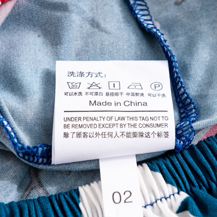 91家纺网 家纺一手货源 找家纺 壹零 弹力一体椅套 田园风椅子套 饭店酒店椅套子