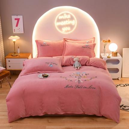 靓生活 2021新款牛奶绒毛巾绣四件套 花语-粉玉色