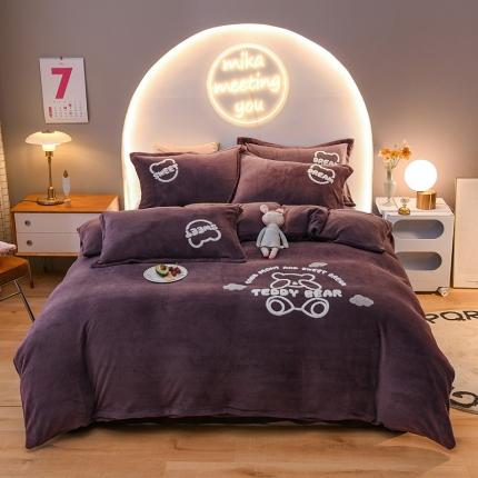 靓生活 2021新款牛奶绒毛巾绣四件套 熊宝贝-深紫色