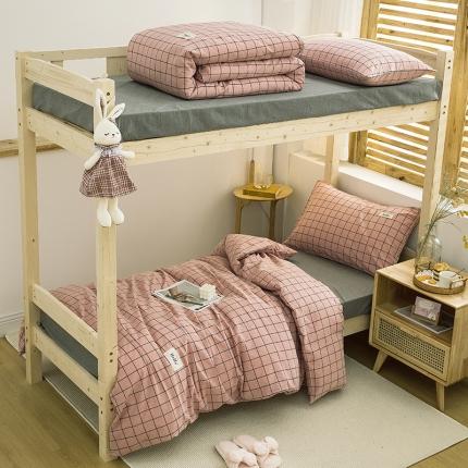 柠萌家居 2021新款全棉色织水洗棉学生宿舍三件套 格纹豆沙