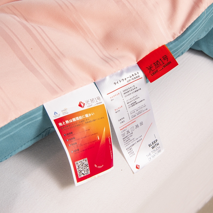 91家纺网 家纺一手货源 找家纺 总2023丽卡家纺新款光热1号速暖被自发热被大豆被冬被春秋被